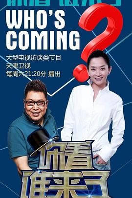 网站优化十三句经典语录